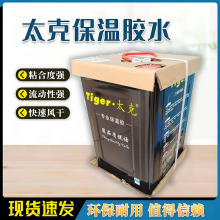 �F؛����̫�˱����zˮ820�� A1���ܱ����zˮ�L�ܿ��{�ܱ����zˮ