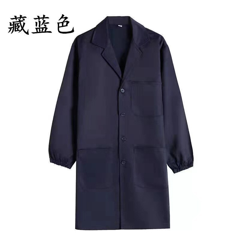 工作服大褂男装外套 耐磨耐脏搬运仓储养殖长款定制劳保服蓝大褂|undefined