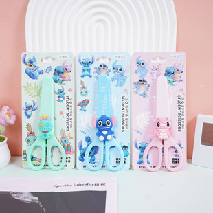Foreign trade silicone stiltzai scissors student diy hand-cut paper knife box knife children silicone patch scissors batch