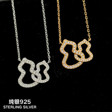 ���yS925����ʽ�M������p���J��Ů����õ����U�տ��i��朕r��