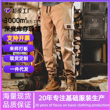 ��ϵ���bѝ���п�＾�������_ѝ���e�Lѝ��ʽ��a���ɹ���