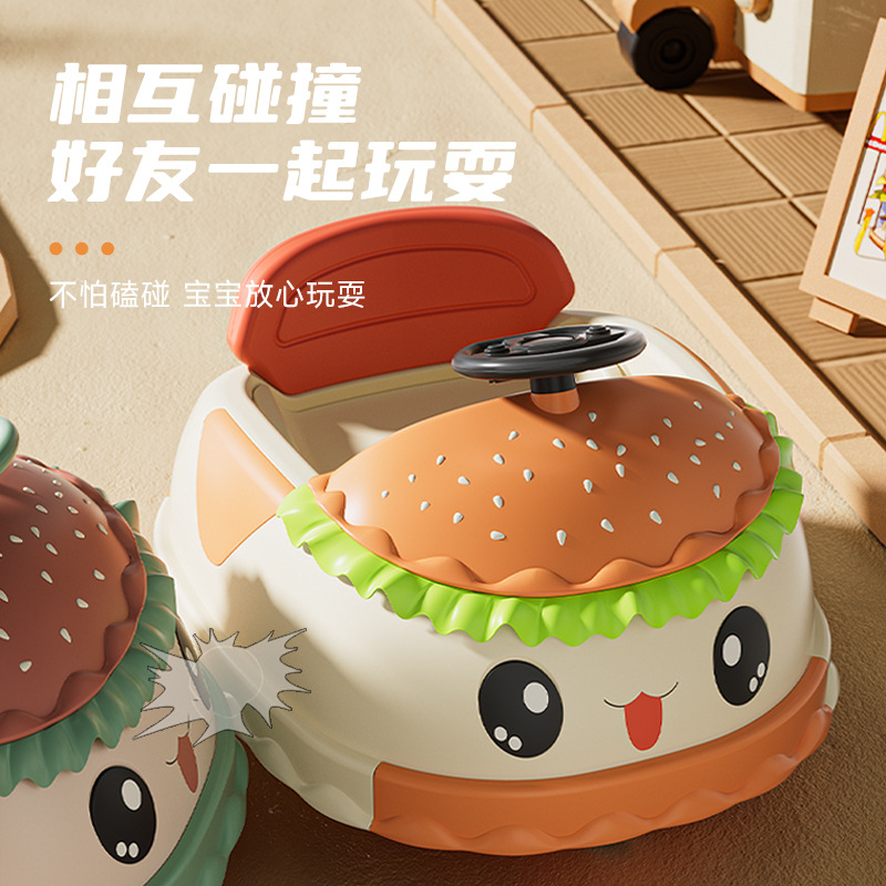Coche eléctrico para niños Coche de juguete de choque de hamburguesas Los bebés de 2 a 6 años pueden sentarse con control remoto Coche eléctrico de cuatro ruedas para niños y niñas image 2