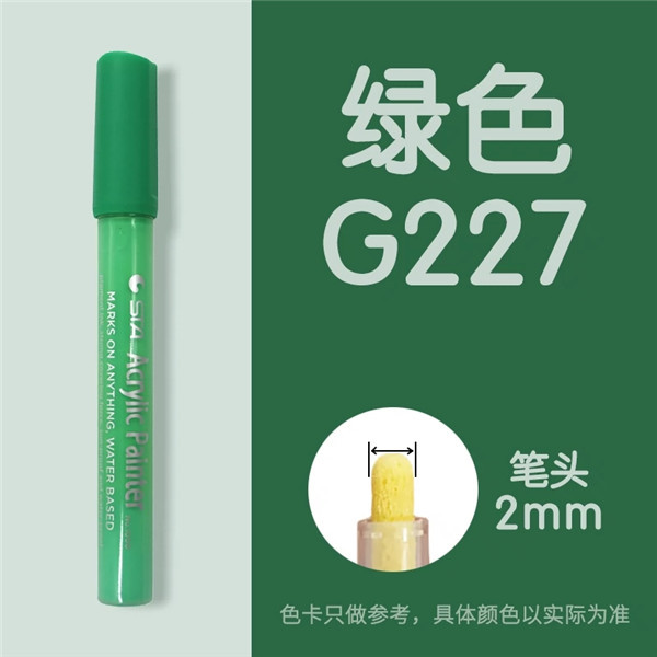 Sta1000 starpropylene marcador impermeable solo auto-seleccionado álbum DIY traje de color especial ropa pintada a mano