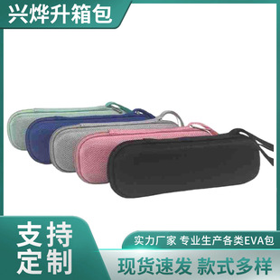 �¿�ԭ�c�U�P����ӟ��йP�иߙn�P�ЏS��ֱ�Neva��ӟ��ռ{��