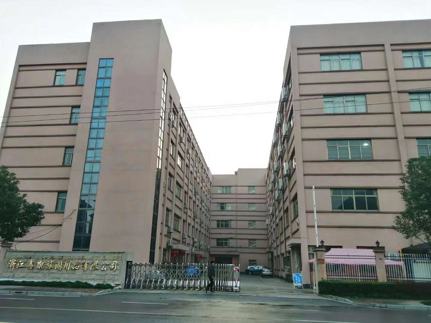 微信图片_20250625152018