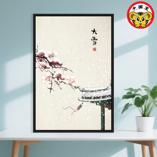 ��ʮ�Ĺ���͏d�����ͮ�����ϵ�ֹ���ϩ��ɫ�����P���L�쮋�b�