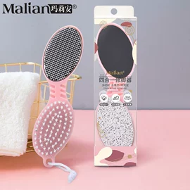 粉扑、美妆蛋;其他美妆工具;眉刀眉剪