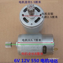 6V 12V 380 390��ͯ늄�ͯ܇�b�������܇��݆Ħ��܇늙C�R�_���