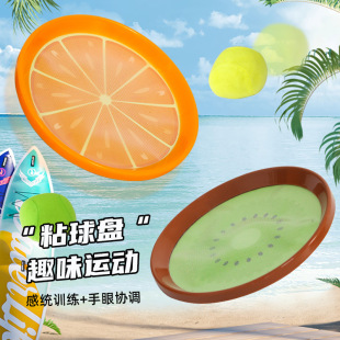 �羳��ͯˮ��ճ�������P���׃��@�нyӖ���������H�ӑ����\�����