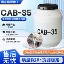 CAB-35������Ԅ�Ҭ��������������|�l�݄�Ҭ����ϴ��ԭ��CAB-35