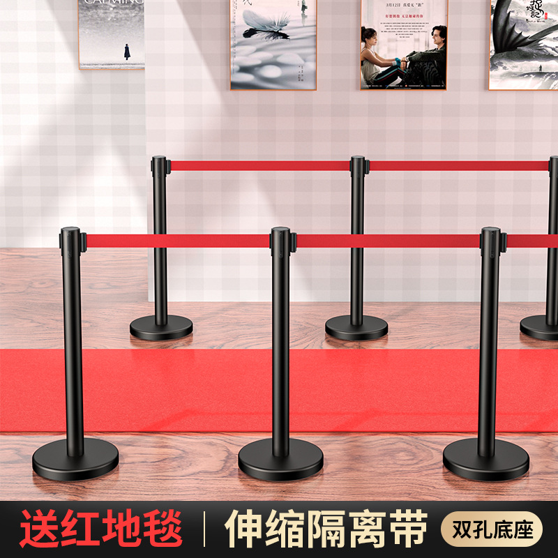 一米线栏杆不锈钢礼宾伸缩隔离带银行排队护围栏安全警戒线警示柱