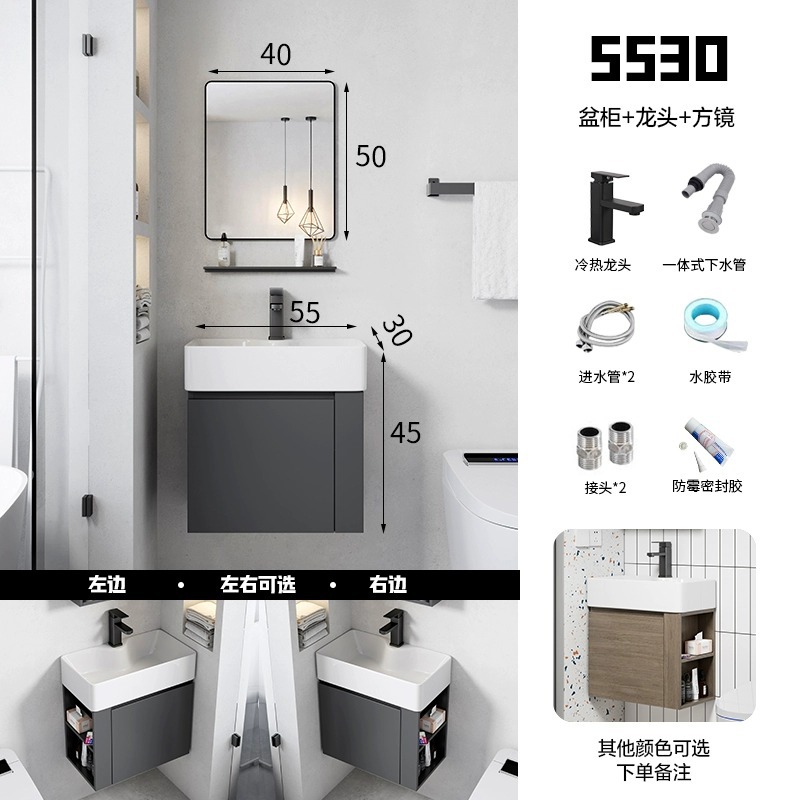 ultra estrecho largo 30cm ancho pared tipo lavabo gabinete combinado baño pequeño lavabo cerámico lavabo lavabo