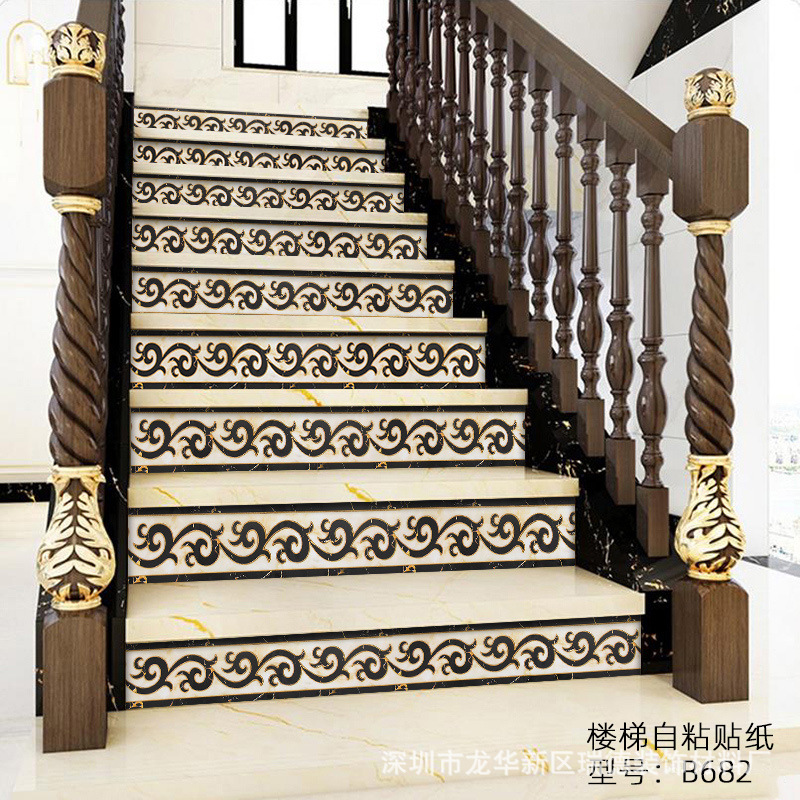 波导线腰线踢脚线自粘地脚线墙贴窗台门框装饰墙角线地板瓷砖贴纸