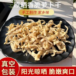 ԭζ��ɰ��}�����}�����Ӵ����Օ��L�ɉ�������}�����l�zɢ�b