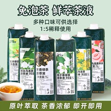 �������򻨲�G���sҺ���Ҟ�������ʺ����ȡҺ���~�蜫�r�Ͳ�Һ