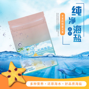 �ɴ����}���ǌ��ú��}���������}���Ǽ����}�����С�����l500ML