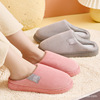 Demi-season keep warm non-slip slippers for beloved for pregnant, 2021 collection