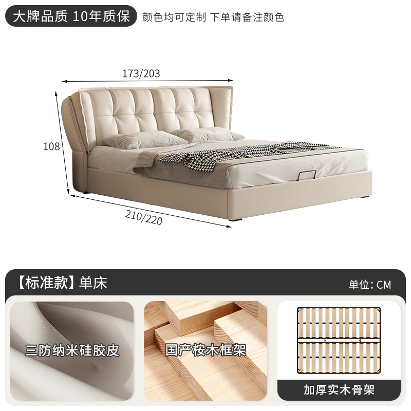 Italiano minimalista cama de cuero real apartamento grande y pequeño hogar Internet celebridad dormitorio principal 1,8 m cama doble simple luz de lujo de la boda image 7