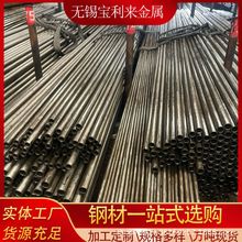 4mm 6mm小口径薄壁焊接管 精密冷拔吹氧管黑退焊管电弧炉烧氧钢管