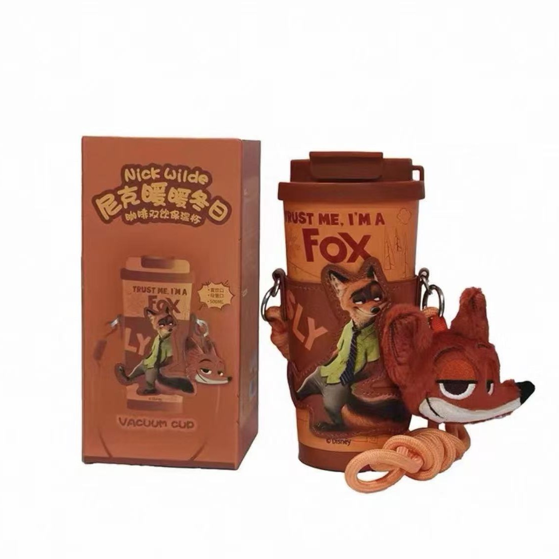 Nick Coffee Cup 500 ml
