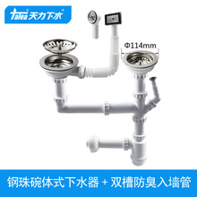 �����N����ˮ�� ϴ������ˮ�� �pˮ����ˮ��Ӳ���ͷ�ˮZ7052