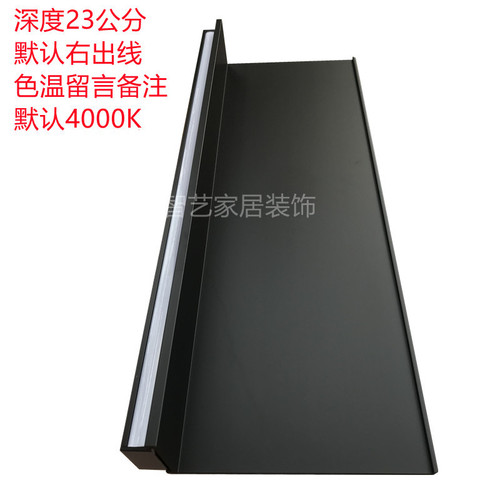 Wholesale aluminum alloy storage rack built-in light-emitting LED with light decorative layer board wall-mounted wall-mounted storage board simple