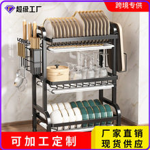 跨境厨房收纳置物架碗碟碗筷沥水架家用多功能碗柜餐具收纳架批发