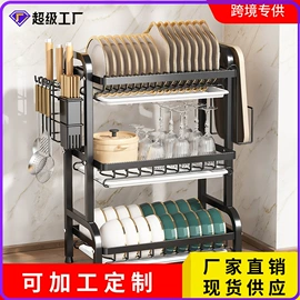 衣钩/挂钩;拖把架;刀架