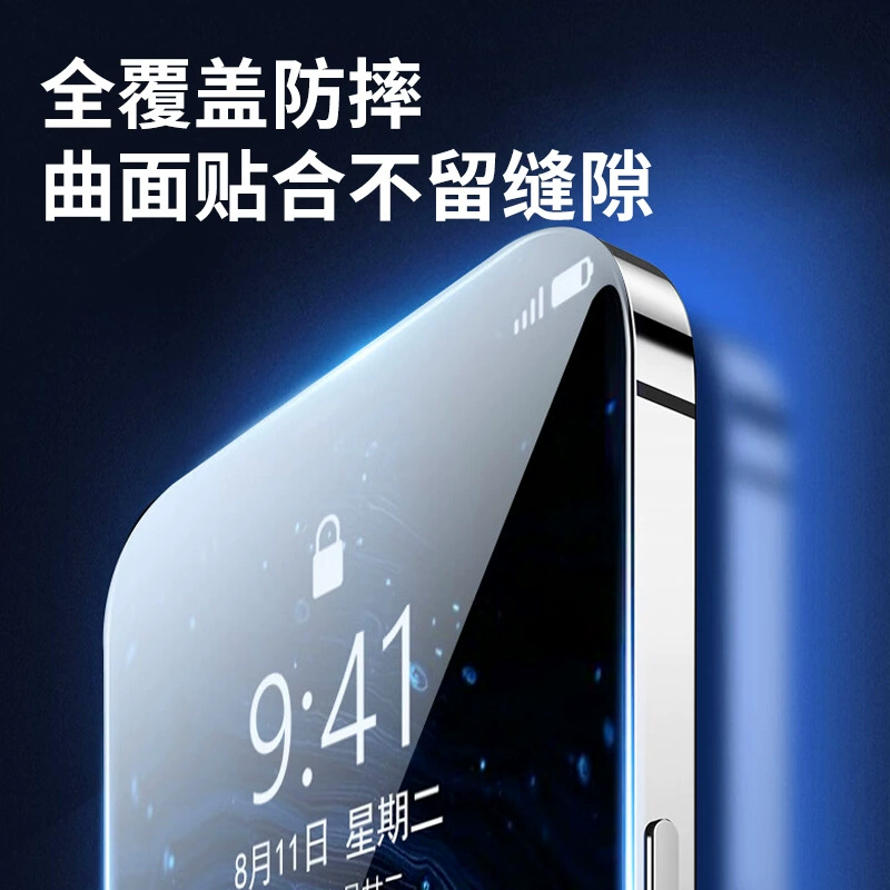 Xiaomi, совместимое стеклянное защитное стекло для телефона Pro, 8A