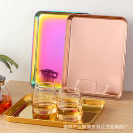 多用平底盘凉皮肠粉蒸盘厨房烧烤盘不锈钢方形加深酒店餐厅托盘