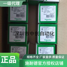 �����̵���LP5K0901BW3 CA2KN31P7 LT4760M7A CAD32FDC