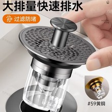 ȫ�°���ʽϴ����©ˮ��Ę����ˮ������l���g����©������о����