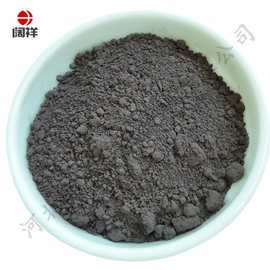 氧化钒 超细高纯氧化钒 V2O5 二氧化钒粉末厂家直销 大量现货