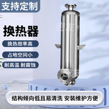 �ܚ��Q�������P���ʽ��s�߉��ݼy��ʯ�͘�֬�p�@��������