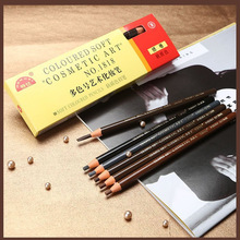 亨丝1818拉线眉笔防水防汗不掉色色泽自然画眉笔正品厂家直销现货