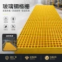 化工雨水道路市政格栅
