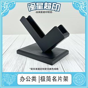 �羳��Ʒ ���s��Ƭ�� 3D��ӡ�����������춃����չʾ������Ƭ