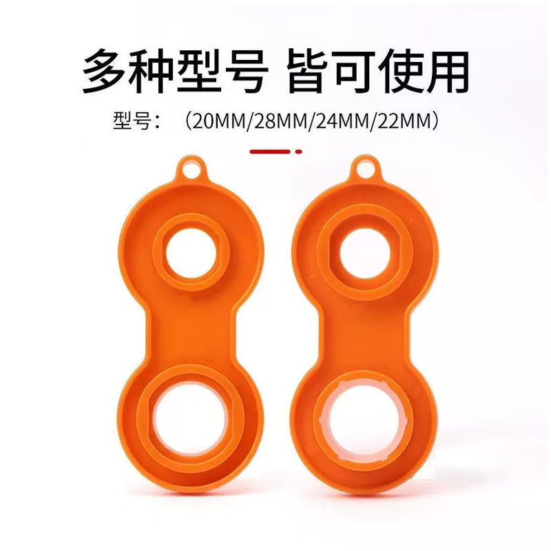 llave de grifo burbujeante aflojador especial lavabo filtro boquilla de desmontaje herramienta alicates circulares