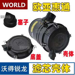 �՚�Vо�Vо���w�ո�C�����ֵÚW�����w���w�ӻ�ͨ�՞V�����J��