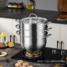 ���������ö�����������DFS-Z152B-WLH����28cm������Ʒ����