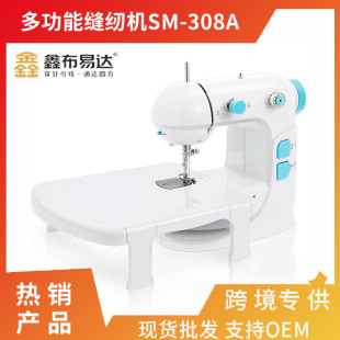 Factory Direct Sales Electric Sewing Machine for Home Use, Thick Material, Small Sewing Machine, Mini 308A Sewing Machine, Foreign Trade Wholesale