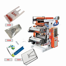 厂家直销双色柔印机凸版印刷机编织袋印刷机树脂版印刷机厂家制造