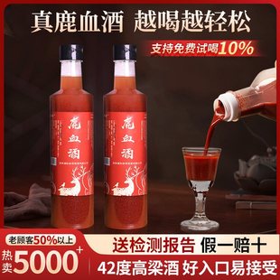 �B����÷��¹Ѫ�����r¹��Ѫ�ƹٷ���Ş����Ʒ��÷��¹�޾�¹β��