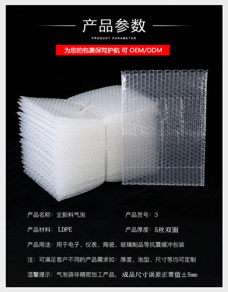 16234705422_1347226713_副本_副本