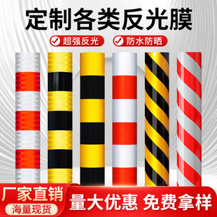 ��ͨ�������Ĥ���Sб�y�����N늾��U���ڷ�ײ��ʾ�N�l���̼��X��