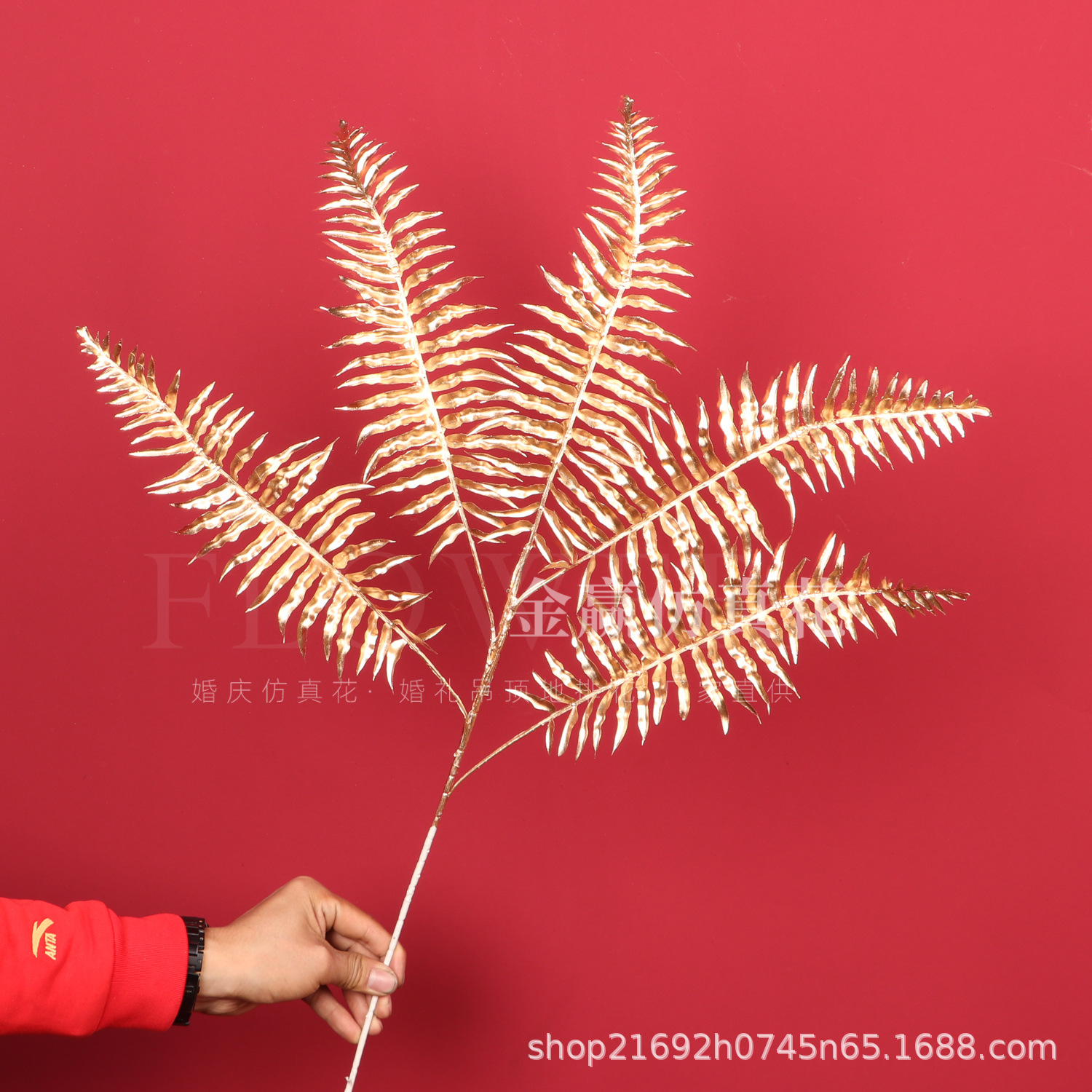 Flor de simulación dorada Phalaenopsis flor dorada de Año Nuevo 3 hortensias de madera flor de plástico dorado hoja dorada material de flor dorada