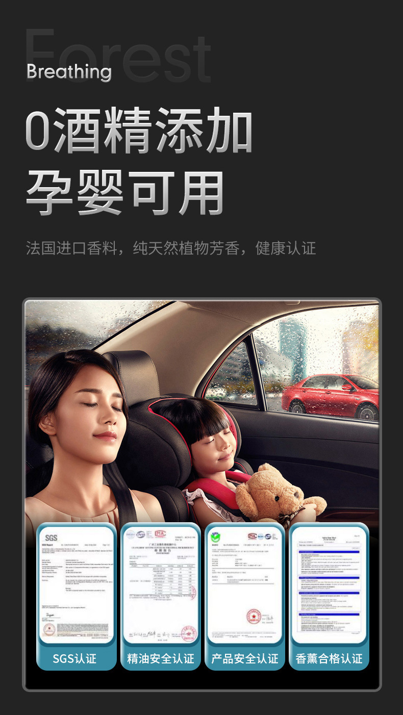 Diamond-encrusted car perfume seat car accessories high-end car aromatherapy diamond-encrusted cute rabbit car decoration center console