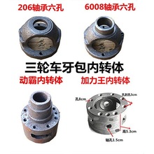 ����¡�������f��Ħ����݆܇����������ٚ������X�����D�w����