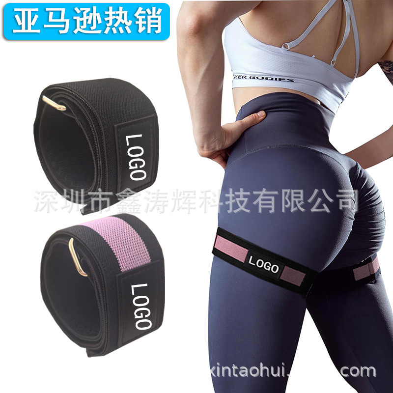 BFR 血流制限バンドトレーニングバンドヨガレジスタンスバンドスクワットヒップ女性ヒップリフティングバンド水平バーフィットネステンションバンド|undefined
