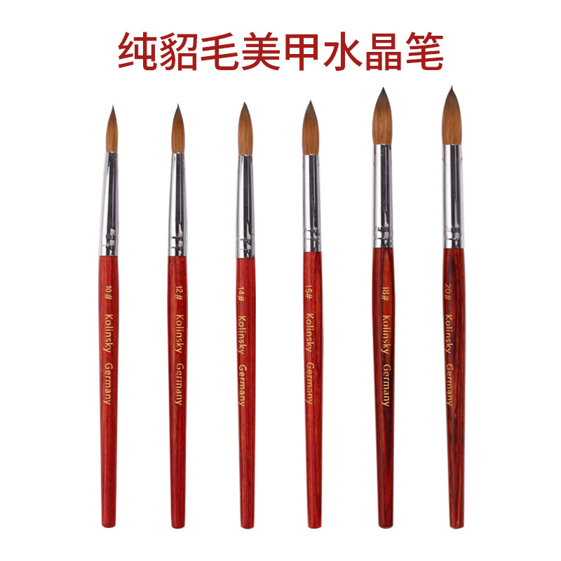 Venta caliente transfronteriza arte de uñas pelo de visón pluma de cristal siberiano pelo de visón puro arte de uñas pluma de talla de cristal Kolinsky